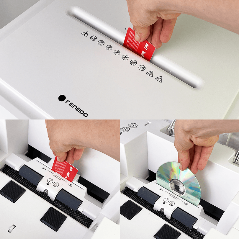 Уничтожитель документов ГЕЛЕОС АП55-5