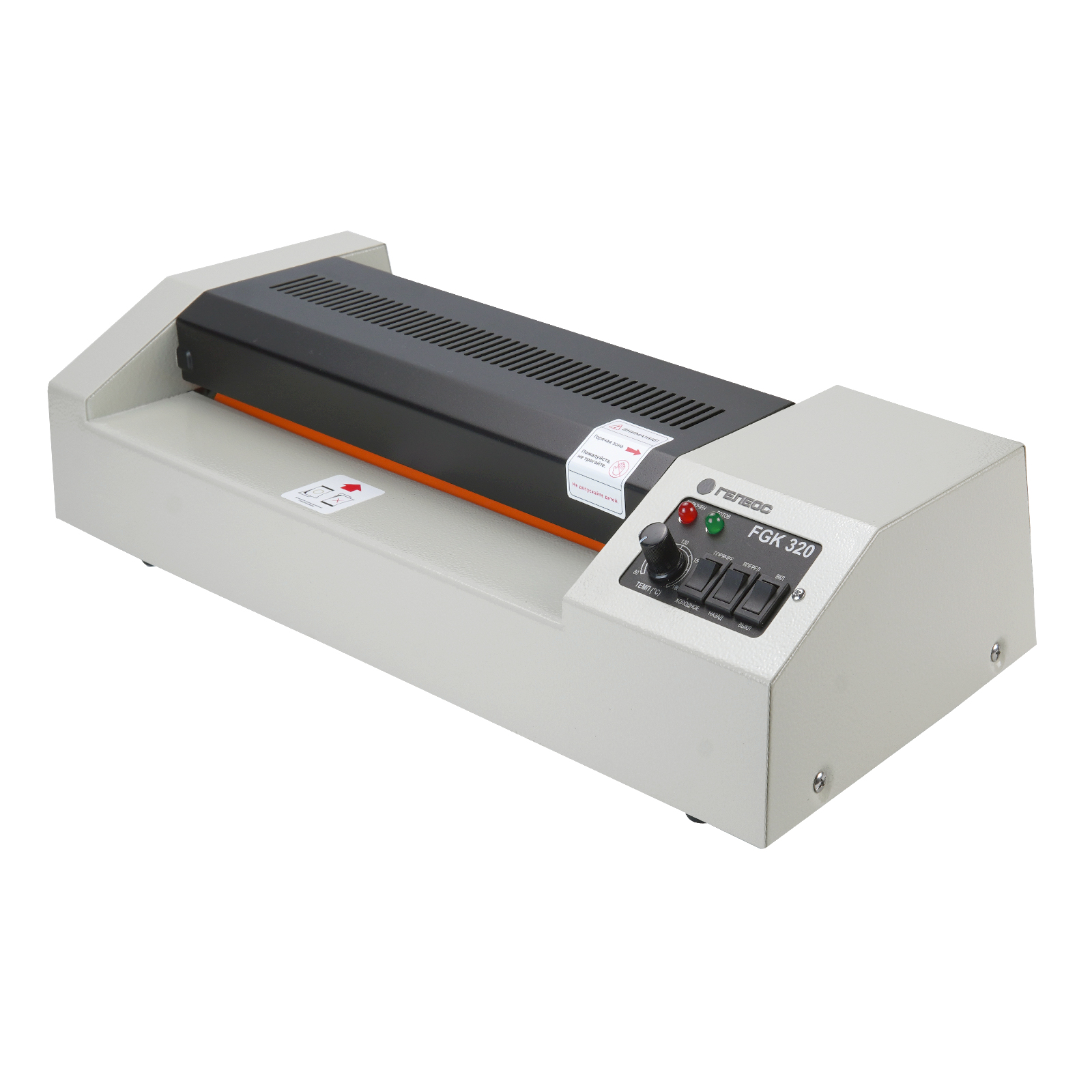 Ламинатор FGK 320