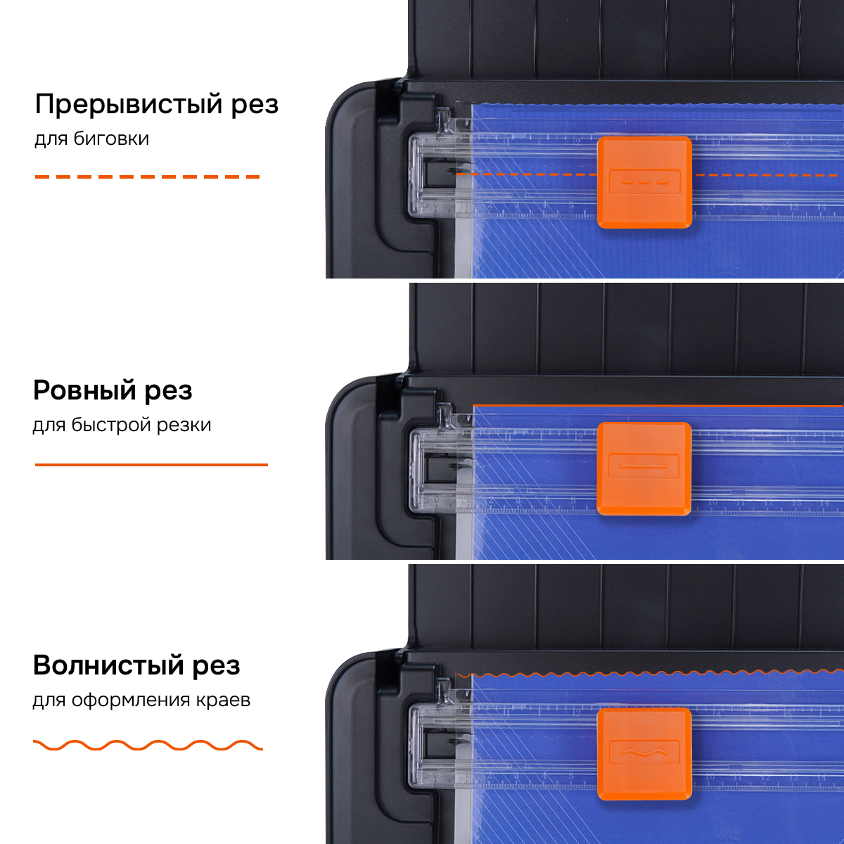 Ламинатор ГЕЛЕОС ЛМ А3 Эксперт