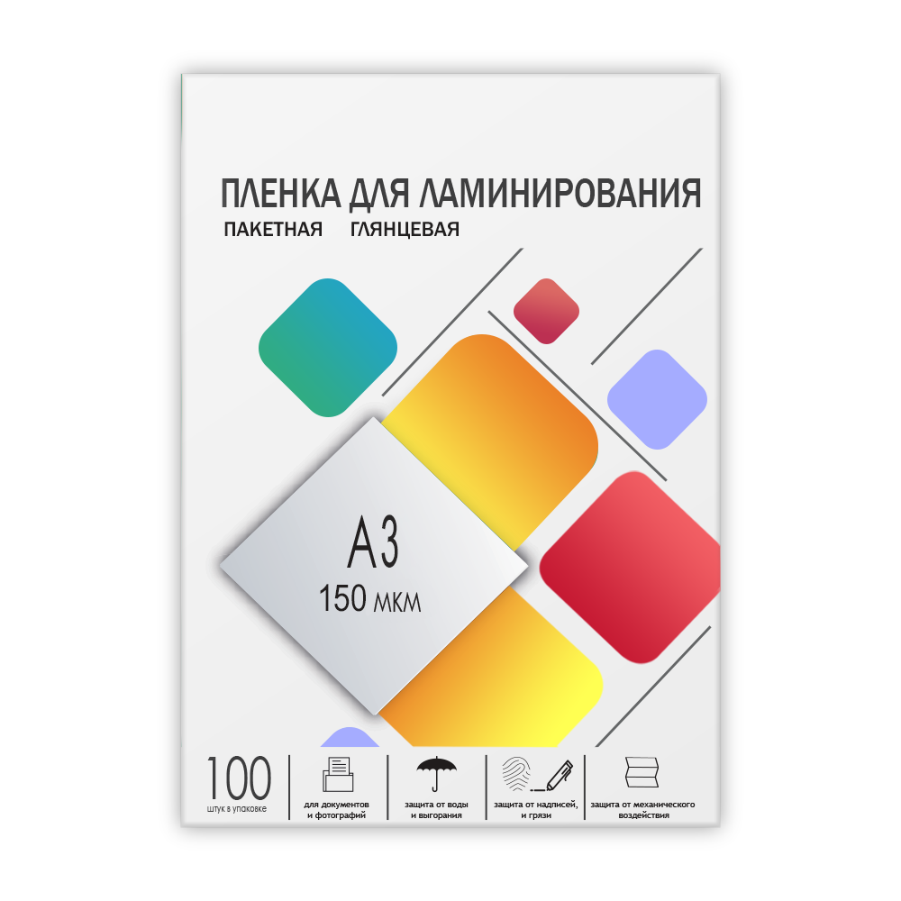 Пленка 303х426 (150 мик) 100 шт.