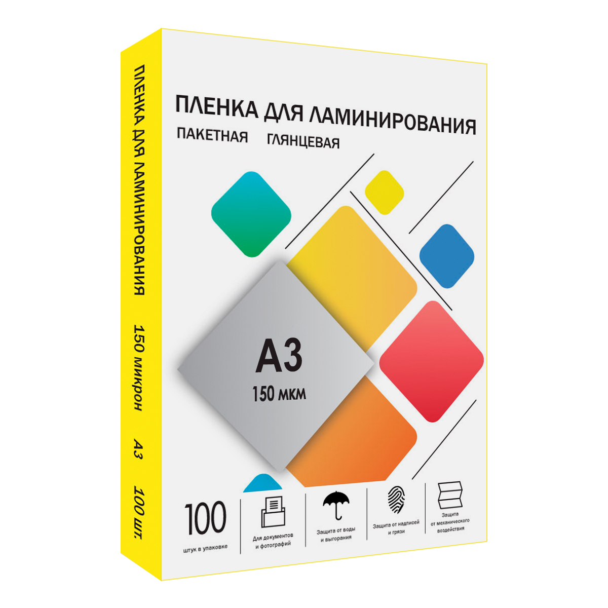 Пленка 303х426 (150 мик) 100 шт.