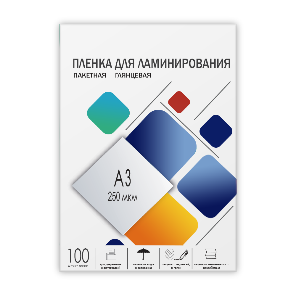 Пленка 303х426 (250 мик) 100 шт.