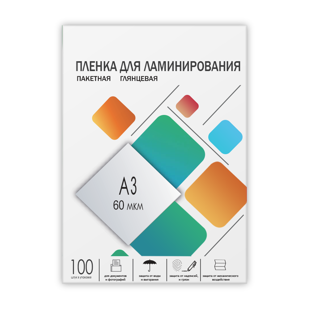 Пленка 303х426 (60 мик) 100 шт.