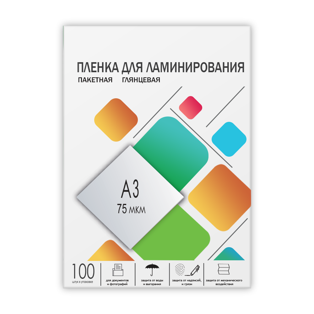 Пленка матовая 303х426 (75 мик) 100 шт.