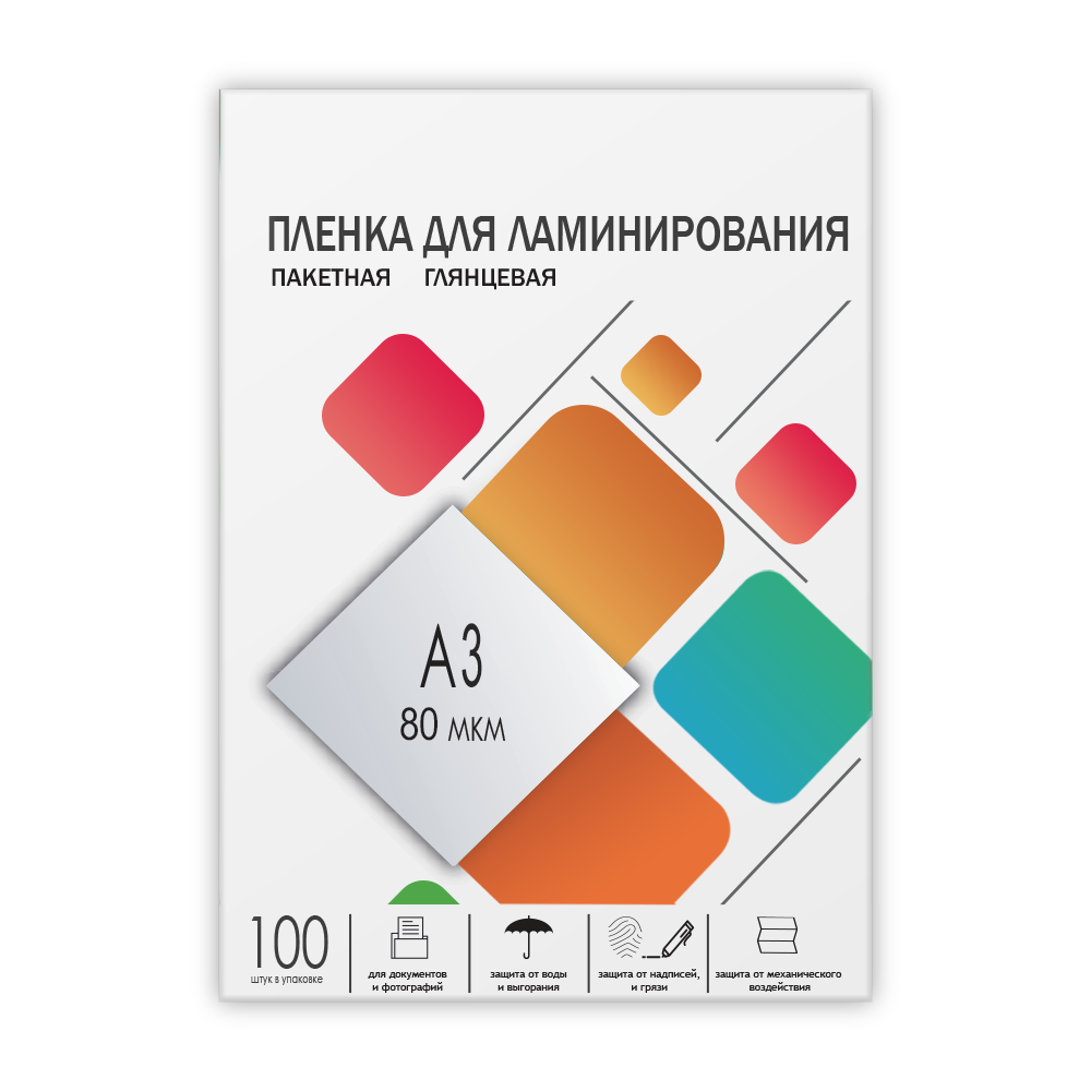 Пленка 303х426 (80 мик) 100 шт.