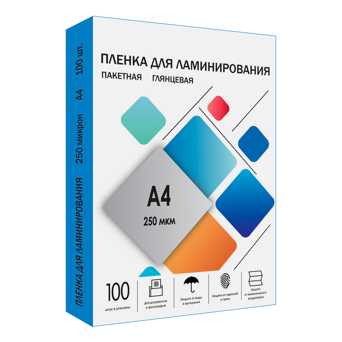 Пленка 216х303 (250 мик) 100 шт.