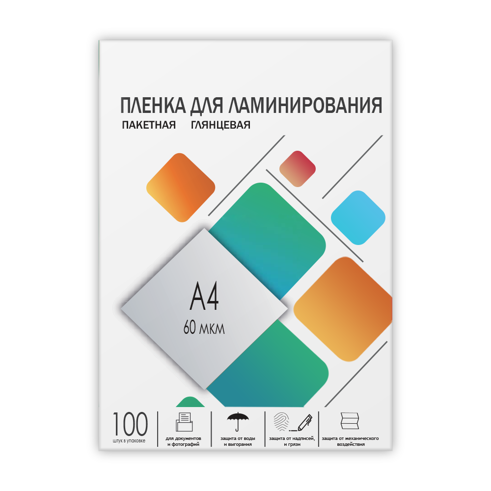Пленка 216х303 (60 мик) 100 шт.