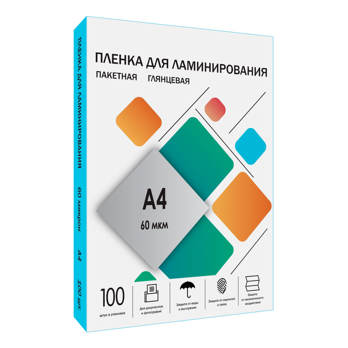 Пленка 216х303 (60 мик) 100 шт.