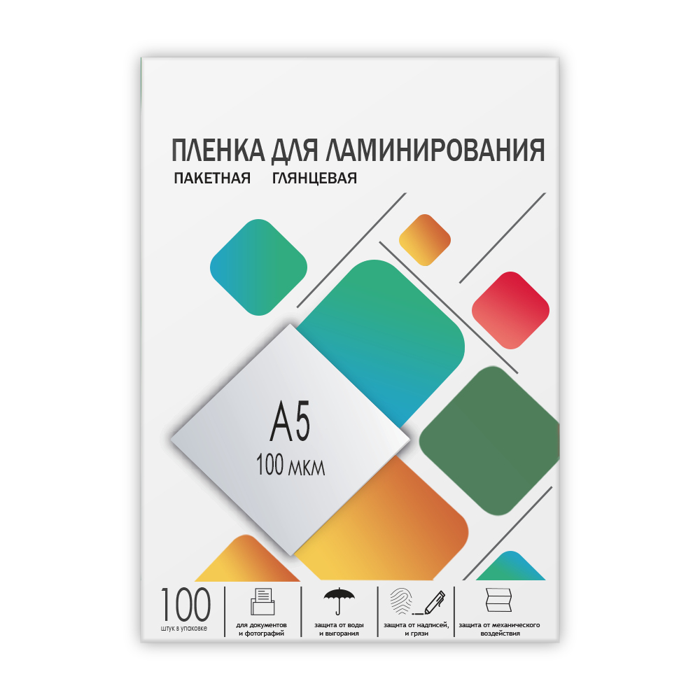 Пленка 154х216 (100 мик) 100 шт.