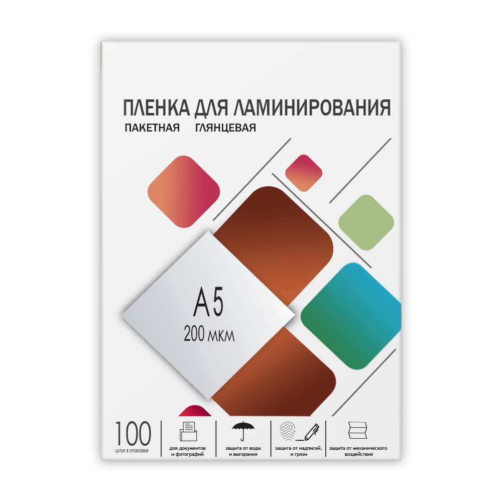 Пленка 154х216 (200 мик) 100 шт.