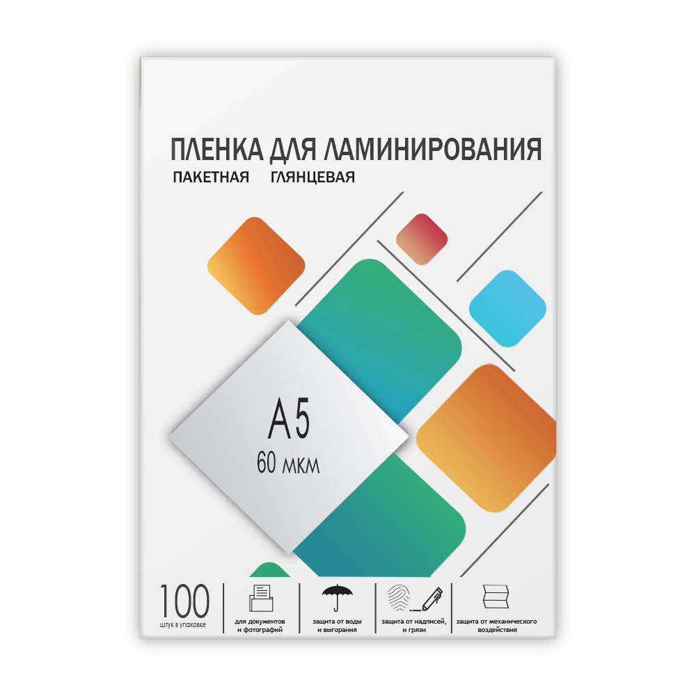 Пленка 154х216 (60 мик) 100 шт.
