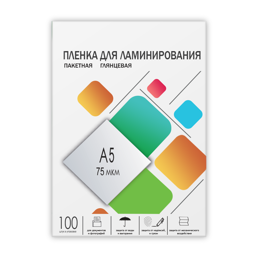 Пленка 154х216 (75мик) 100 шт.